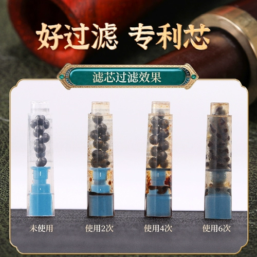 Hewang три медного горшка красная кампания