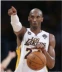 Kobe PRO bóng rổ tổ ong chống va chạm kéo dài khuỷu tay thiết bị bóng rổ nam chống nắng thể thao thiết bị bảo vệ cưỡi thiết lập - Dụng cụ thể thao băng cổ chân aolikes Dụng cụ thể thao