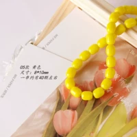 05 желтый (1 строка) 05 желтый (1 строка)