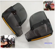 Xe máy tay bảo vệ kính chắn gió xe máy kính chắn gió xe máy Tianjian off-road xe phổ quát bảo vệ tay che - Kính chắn gió trước xe gắn máy