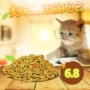 Cao quý mèo thực phẩm được cho là 500g gram biển cá hương vị mèo mèo thực phẩm mèo chủ yếu thực phẩm 10kg gói 5 kg Hạt Whiskas cho mèo con