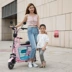 Một chiếc xe tay ga điện dành cho người lớn Di có thể gập lại và xe tay ga mini dành cho nam và nữ - Xe đạp điện