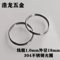 Из нержавеющей стали, 18mm