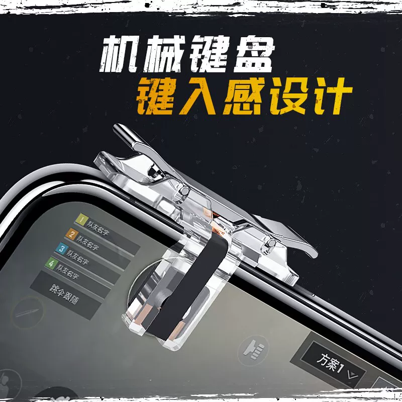 Apple, iPhone 12, iPhone12 Pro, iphone 7, профессиональная ручка, 7 плюс, 8плюс