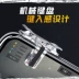 Huawei Mai Mang 5 thưởng thức 7 giây ăn gà nút tạo lửa nova2plus để kích thích chiến trường hỗ trợ trò chơi di động xử lý - Người điều khiển trò chơi Người điều khiển trò chơi