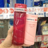 Shiseido, японский эластичный увлажняющий лосьон, молочко, (в наличии на складе)