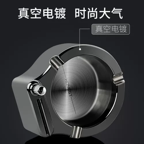 Большая модная трендовая пепельница из нержавеющей стали для офиса, простой и элегантный дизайн