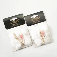 Хлопковый вкладыш, маслопоглощающая подушка на керосине, зажигалка, аксессуары