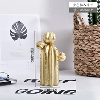 Fairy Palm Bold Gold
