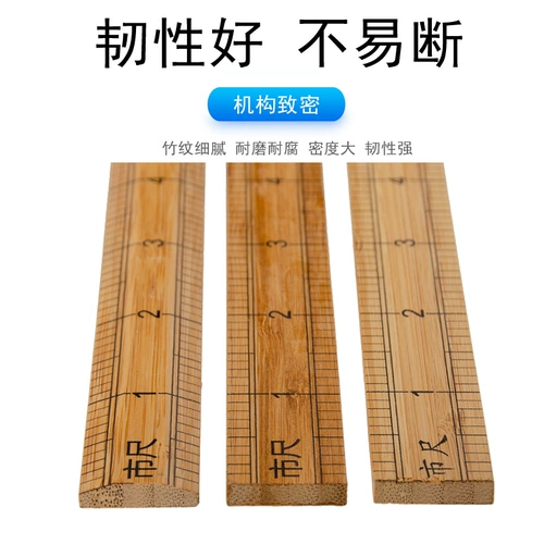 Одна нога, два фута, три фута, один бамбук с высоким качеством высокого качества высококачественной шкалы.