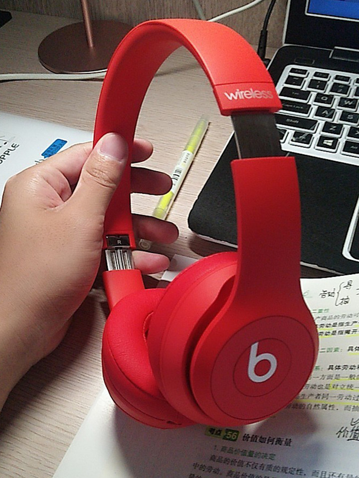 beats头戴式无线蓝牙耳机