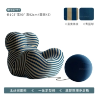 Средний [синий и желтый+синий блю