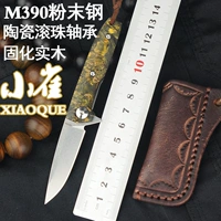Con dao gấp bột thép M390 với dao tự vệ mini chìa khóa gấp dao thủ công dao ngoài trời đa dụng cụ - Công cụ Knift / công cụ đa mục đích kim da nang