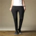 Của nam giới Quần Âu Quần Mùa Hè Siêu mỏng Băng Lụa Stretch Hàn Quốc Xu Hướng Slim Feet Thể Thao Chín Quần Crop Jeans