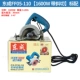 Đông Thành Yunshi Máy Móc Máy Cắt Đá FF06-110 Cao Cấp Công Nghiệp Ngói Gỗ Đa Năng Tạo Rãnh Máy máy cắt kính
