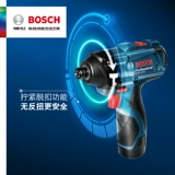 Зарядка Bosch, шокирующая субмахин GDR 13-Li/12-2-2li Оригинальная аутентичная электрическая пакетная буровая отвертка литиевой аккумулятор