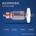 Dongcheng Electric Hammer Home Đa chức năng nhỏ Diamond Z1C-FF04-30 Sốc điện bê tông công suất cao khoan makita Máy khoan đa năng