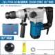 Dongcheng Electric Hammer Electric Palar Z1C-FF02/03-26/28 Tay cầm hình vuông bê tông đa chức năng và khoan điện thánh khoan 