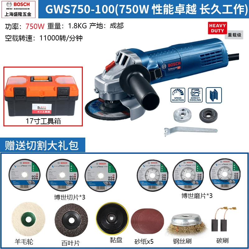 may mài mini Máy mài góc công suất cao của Bosch GWS7-100/125 Tiến sĩ Thực hành Máy cắt cấp công nghiệp đa chức năng máy mài pin makita máy mài cầm tay mini Máy mài