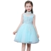 Trung Quốc phong cách trẻ em ăn mặc công chúa váy piano biểu diễn quần áo nữ cao quý hoa cô gái catwalk sinh nhật chủ nhà đồ vest cho bé trai sơ sinh Váy trẻ em
