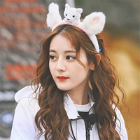 Extreme Challenge di lierba tonglong Cat che lece net red rabbit ear fox fox, играя в Meng Head Hoe