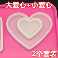 Большая любовь+маленькая любовь