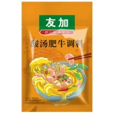 YouJia Sour Soup Fat Beef Приправа 200 г домашний кейтеринг кисло -золотой суп.