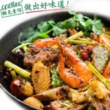 Kuke Yibai Donad Spiny Picne Pot, соус соус дно пряный горшок соус -соус ароматный дно дно дно