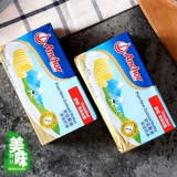 Оригинальное масло, импортное кремовое сырье для косметических средств, 454г