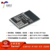 Mô-đun MCU lõi kép ESP32-PICO-V3-ZERO (4 MB) Mô-đun MCU lõi kép Mô-đun không dây IoT Module Ethernet/Wifi