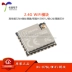 Mô-đun WiFi Hi-07SL 2.4G được trang bị mô-đun ăng-ten ngoài IPEX chip HiSilicon Hi3861L Module Ethernet/Wifi