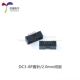 DC3-6/8/10/12/14/16/20-50P chân cắm thẳng 2.0mm ổ cắm còi đơn giản Đầu nối IDC