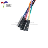 Ph2.0 2/3/4/5/6P Общественный к вращению 2,54 Дюпонта головки 2.0