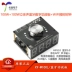 XY-W100L HIFI cấp 100W * 2 Bluetooth kỹ thuật số khuếch đại công suất mô-đun bảng mạch khuếch đại với WIFI đồng hồ thời gian Module âm thanh