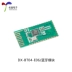 DX-BT04-E05/06-A SPP3.0+BLE4.2 cổng nối tiếp không dây chế độ kép truyền dữ liệu trong suốt mô-đun Bluetooth Module Ethernet/Wifi