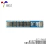 [Uxin Electronics] Bảng bảo vệ pin lithium 3.7V đơn cell 1 dây 18650 bảo vệ pin polymer 6-12V Module quản lý pin