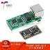 FS100P Loại chân cắm SMD/Cổng nối tiếp S sang mô-đun Ethernet Cổng mạng TTL đến RJ45 Mô-đun mạng MCU Module chuyển đổi