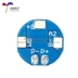 [Uxin Electronics] Bảng bảo vệ tròn pin lithium 2 dây 7.4V 8.4V dòng điện 5A/ngăn ngừa quá tải và xả quá mức Module quản lý pin