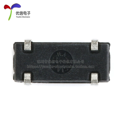 [Youxin Electronics] 8032 Плачкование без запасных кристаллических эпикеров 32,768 кГц ± 20 чай до 12,5 пт.