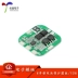 [Uxin Electronics] 4 dây bảng bảo vệ pin lithium 14.8V18650 dòng điện 16.8V 10A Module quản lý pin