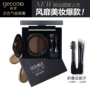 Beauty Makeup Double Color Fog Air Nệm Lông mày Chất lỏng Lông mày Bút chì Lông mày Mascara lâu trôi Không thấm nước Không trang điểm chì kẻ mày lâu trôi