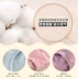 Bộ quà tặng 10 gói Quần lót có dây thắt lưng trung và thấp Quần cotton nữ Nhật Bản Cô gái dễ thương Nhật Bản Sinh viên thoáng khí Tóm tắt không đánh dấu - Eo cao