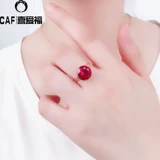 Ювелирное украшение, золотой красный комплект, Россия, 14 карат, розовое золото, с драгоценным камнем