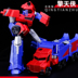 Đồ chơi biến dạng thép King Kong 6 phiên bản hợp kim robot biến dạng Hornet Optimus m cột xe mô hình cậu bé - Gundam / Mech Model / Robot / Transformers bộ lắp ráp gundam Gundam / Mech Model / Robot / Transformers