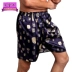 Mùa hè Pajama Quần Nam Trung Niên và Cũ Nhân Dân Cao Su Ban Nhạc Quần Short Lụa 衩 Năm Quần Lụa Thực Satin Mỏng Băng Lụa quần Quần tây