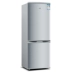 Tủ lạnh Hanshang BCD-166SX cửa đôi hộ gia đình tiết kiệm năng lượng Tủ lạnh hai cánh nhỏ hai cánh tủ lạnh đôi nhỏ - Tủ lạnh Tủ lạnh