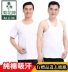 Hoa cúc thương hiệu nam cotton rào cản vest trung niên loose đáy đồ lót cũ áo mùa hè ngắn tay t-shirt Áo vest