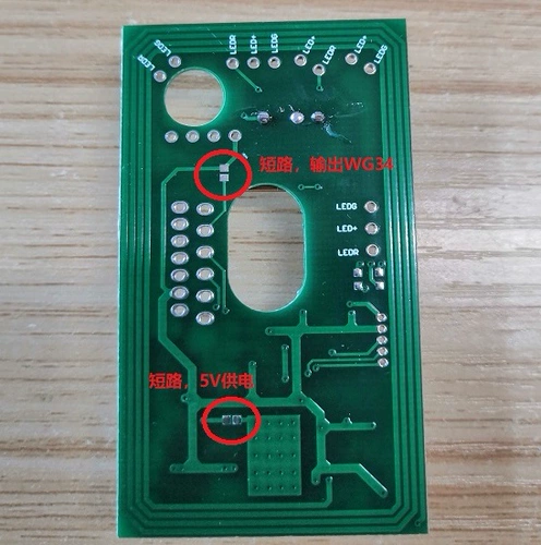 ICID Двойной частота 12V Weigenmen Ban Card Модуль чтения карт промышленного стандарта распознавание UID Copy Card WG2634