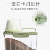 Коврик для питомца корма для собак кошачьих банок