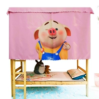 ký túc xá sinh viên rèm cửa Pig nghệ thuật phim hoạt hình dễ thương nhỏ tươi giường tầng dây DIY công chúa màu hồng vỏ giường - Bed Skirts & Valances rèm ktx